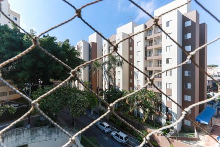 Apartamento à venda com 60m², 2 quartos e 1 vaga Apartamento à venda com 60m², 2 quartos e 1 vagaVista do quarto 2