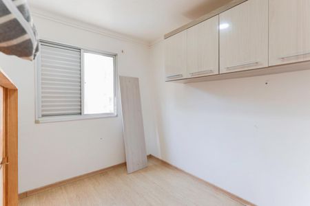 Apartamento à venda com 60m², 2 quartos e 1 vaga Apartamento à venda com 60m², 2 quartos e 1 vagaQuarto 2