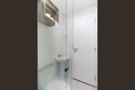 Apartamento à venda com 60m², 2 quartos e 1 vaga Apartamento à venda com 60m², 2 quartos e 1 vagaBanheiro