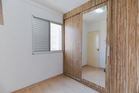 Apartamento à venda com 60m², 2 quartos e 1 vaga Apartamento à venda com 60m², 2 quartos e 1 vagaQuarto 1