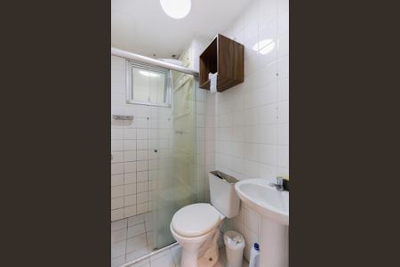 Apartamento à venda com 60m², 2 quartos e 1 vaga Apartamento à venda com 60m², 2 quartos e 1 vagaBanheiro