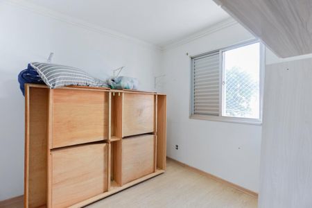 Apartamento à venda com 60m², 2 quartos e 1 vaga Apartamento à venda com 60m², 2 quartos e 1 vagaQuarto 2
