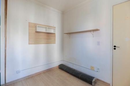 Apartamento à venda com 60m², 2 quartos e 1 vaga Apartamento à venda com 60m², 2 quartos e 1 vagaQuarto 1