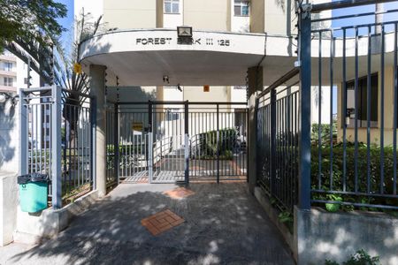 Apartamento à venda com 60m², 2 quartos e 1 vaga Apartamento à venda com 60m², 2 quartos e 1 vagaFachada do condomínio