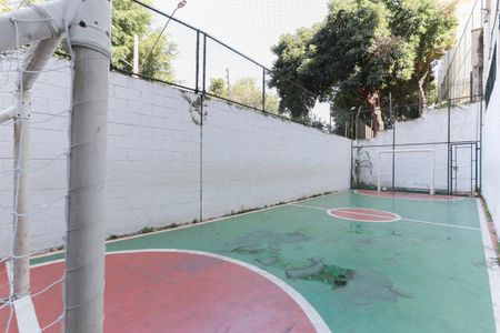 Apartamento à venda com 60m², 2 quartos e 1 vaga Apartamento à venda com 60m², 2 quartos e 1 vagaÁrea comum - Quadra esportiva