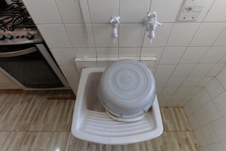 Apartamento à venda com 60m², 2 quartos e 1 vaga Apartamento à venda com 60m², 2 quartos e 1 vagaÁrea de serviço