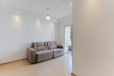 Apartamento à venda com 60m², 2 quartos e 1 vaga Apartamento à venda com 60m², 2 quartos e 1 vagaSala