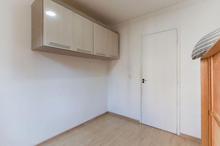 Apartamento à venda com 60m², 2 quartos e 1 vaga Apartamento à venda com 60m², 2 quartos e 1 vagaQuarto 2