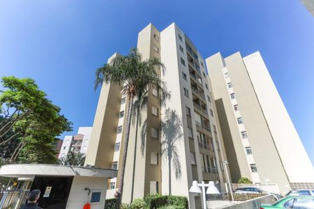 Apartamento à venda com 60m², 2 quartos e 1 vaga Apartamento à venda com 60m², 2 quartos e 1 vagaFachada do bloco