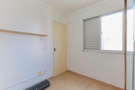 Apartamento à venda com 60m², 2 quartos e 1 vaga Apartamento à venda com 60m², 2 quartos e 1 vagaQuarto 1