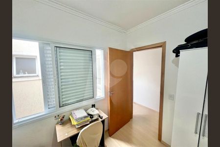 Casa à venda com 3 quartos, 168m² em Vila Irmaos Arnoni, São Paulo