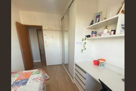 Apartamento para alugar com 2 quartos, 69m² em Jardim Vinte e Cinco de Agosto, Duque de Caxias