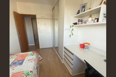 Apartamento para alugar com 2 quartos, 69m² em Jardim Vinte e Cinco de Agosto, Duque de Caxias
