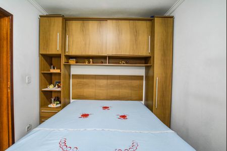 Apartamento à venda com 79m², 3 quartos e 1 vaga Apartamento à venda com 79m², 3 quartos e 1 vagaQuarto Suíte