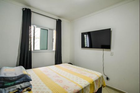 Apartamento à venda com 79m², 3 quartos e 1 vaga Apartamento à venda com 79m², 3 quartos e 1 vagaQuarto 2