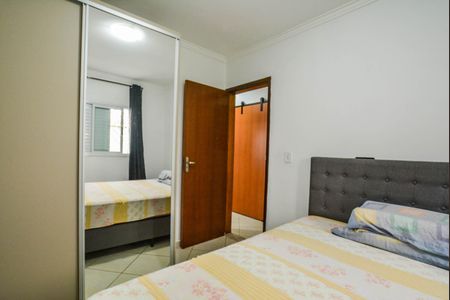 Apartamento à venda com 79m², 3 quartos e 1 vaga Apartamento à venda com 79m², 3 quartos e 1 vagaQuarto 2
