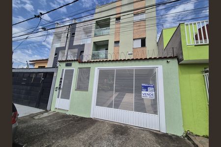 Apartamento à venda com 79m², 3 quartos e 1 vaga Apartamento à venda com 79m², 3 quartos e 1 vagaFachada