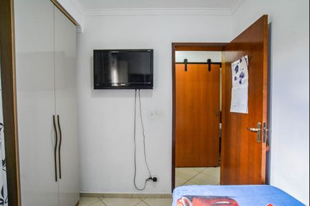 Apartamento à venda com 79m², 3 quartos e 1 vaga Apartamento à venda com 79m², 3 quartos e 1 vagaQuarto 1