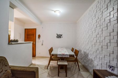 Apartamento à venda com 79m², 3 quartos e 1 vaga Apartamento à venda com 79m², 3 quartos e 1 vagaSala