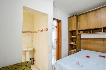 Apartamento à venda com 79m², 3 quartos e 1 vaga Apartamento à venda com 79m², 3 quartos e 1 vagaQuarto Suíte