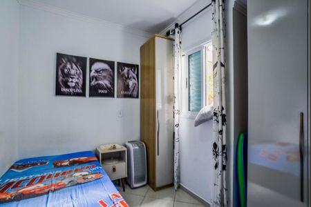 Apartamento à venda com 79m², 3 quartos e 1 vaga Apartamento à venda com 79m², 3 quartos e 1 vagaQuarto 1