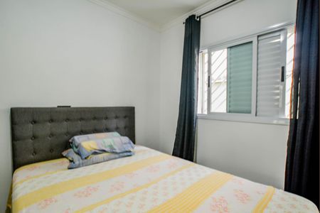 Apartamento à venda com 79m², 3 quartos e 1 vaga Apartamento à venda com 79m², 3 quartos e 1 vagaQuarto 2