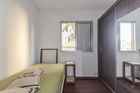 Apartamento para alugar com 61m², 3 quartos e 1 vaga Apartamento para alugar com 61m², 3 quartos e 1 vagaQuarto 3