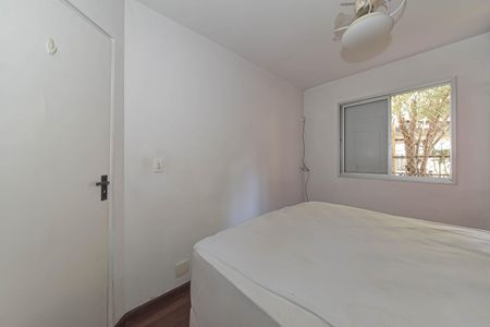 Apartamento para alugar com 61m², 3 quartos e 1 vaga Apartamento para alugar com 61m², 3 quartos e 1 vagaQuarto 1