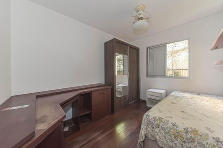 Apartamento para alugar com 61m², 3 quartos e 1 vaga Apartamento para alugar com 61m², 3 quartos e 1 vagaQuarto 2
