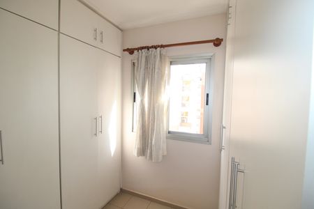 Apartamento à venda com 70m², 3 quartos e 1 vagaQuarto 1