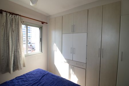 Apartamento à venda com 70m², 3 quartos e 1 vagaQuarto 3