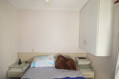 Apartamento à venda com 70m², 3 quartos e 1 vagaQuarto 3