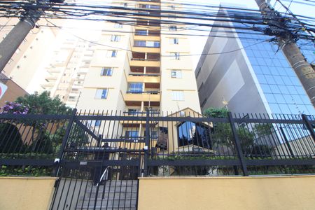 Apartamento à venda com 70m², 3 quartos e 1 vagaFachada