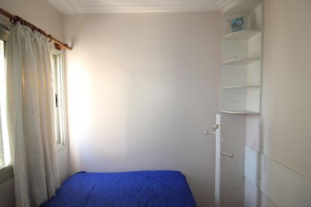 Apartamento à venda com 70m², 3 quartos e 1 vagaQuarto 2