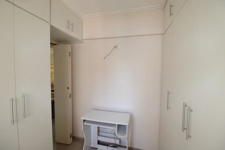 Apartamento à venda com 70m², 3 quartos e 1 vagaQuarto 1