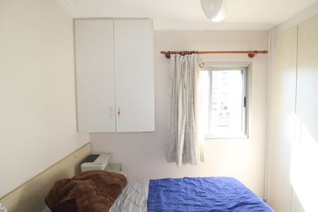 Apartamento à venda com 70m², 3 quartos e 1 vagaQuarto 3