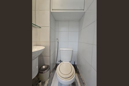 Apartamento para alugar com 80m², 1 quarto e 1 vagaLavabo