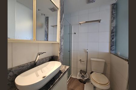 Apartamento para alugar com 80m², 1 quarto e 1 vagaBanheiro da Suíte