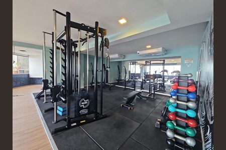 Apartamento para alugar com 80m², 1 quarto e 1 vagaAcademia
