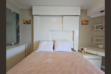 Apartamento para alugar com 80m², 1 quarto e 1 vagaSuite 