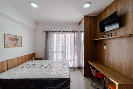 Apartamento para alugar com 23m², 1 quarto e sem vaga Apartamento para alugar com 23m², 1 quarto e sem vagaStudio