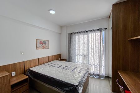 Apartamento para alugar com 23m², 1 quarto e sem vaga Apartamento para alugar com 23m², 1 quarto e sem vagaStudio