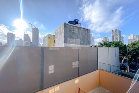 Apartamento para alugar com 23m², 1 quarto e sem vaga Apartamento para alugar com 23m², 1 quarto e sem vagaVista da Varanda