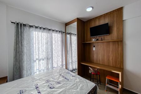 Apartamento para alugar com 23m², 1 quarto e sem vaga Apartamento para alugar com 23m², 1 quarto e sem vagaStudio