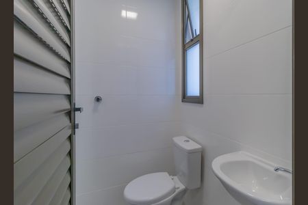 Apartamento à venda com 74m², 3 quartos e 2 vagas Apartamento à venda com 74m², 3 quartos e 2 vagasBanheiro de serviço