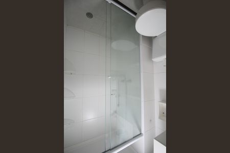 Apartamento para alugar com 50m², 2 quartos e 1 vagaBanheiro