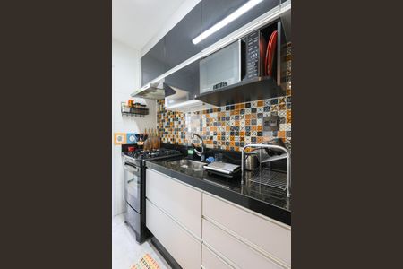 Apartamento à venda com 50m², 2 quartos e 1 vaga Apartamento à venda com 50m², 2 quartos e 1 vagaCozinha