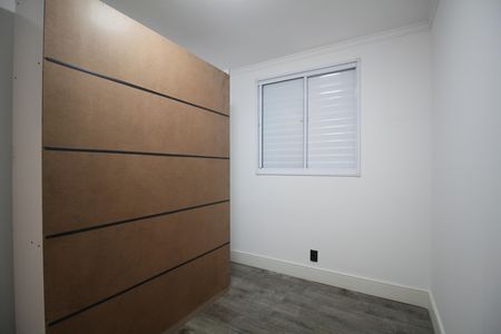 Apartamento para alugar com 50m², 2 quartos e 1 vagaQuarto 1