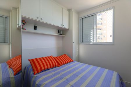 Apartamento à venda com 50m², 2 quartos e 1 vaga Apartamento à venda com 50m², 2 quartos e 1 vagaQuarto 1