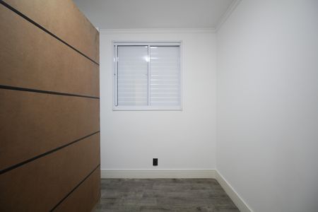 Apartamento para alugar com 50m², 2 quartos e 1 vagaQuarto 1